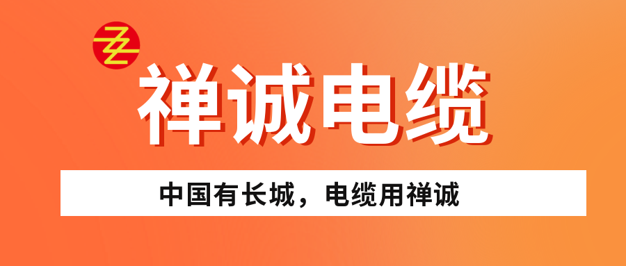 如何判斷電線線路是否老化？