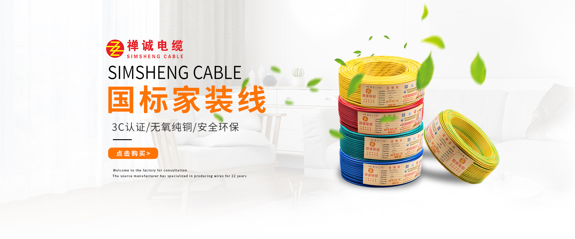 如何判斷家用電線是否需要更換？