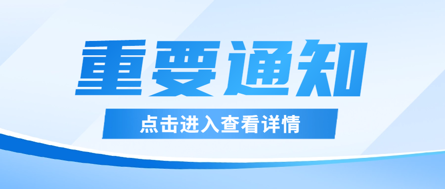電纜火災(zāi)預(yù)防措施有哪些？