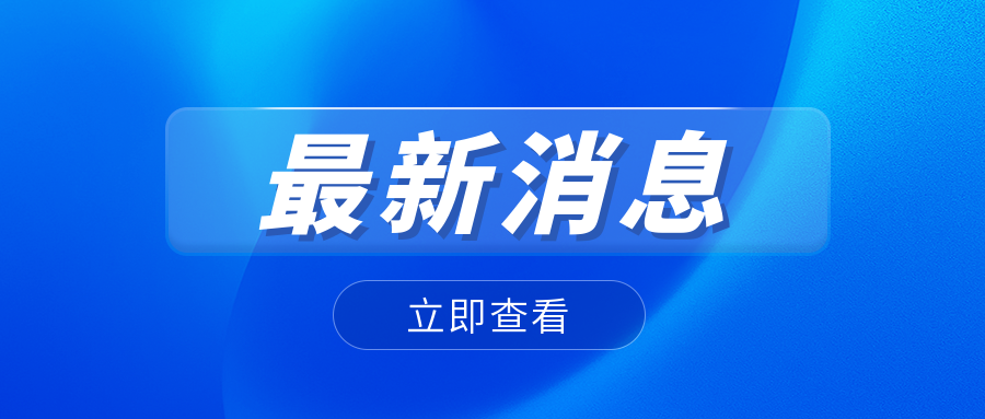 電纜里面到底都有些什么呢？中國電纜生產企業(yè)告訴您！
