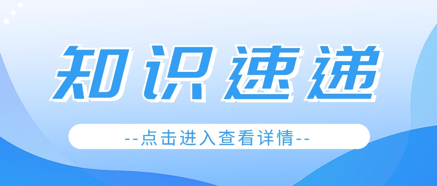 打孔如何避開電線，十大電線電纜生產(chǎn)廠家有辦法