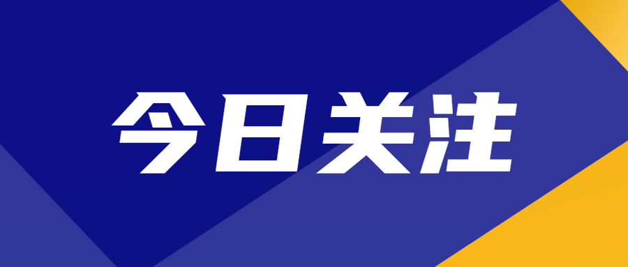 電纜在運行過程中需要注意什么事項？