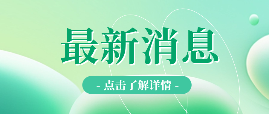 環(huán)保型電線電纜有什么優(yōu)勢？