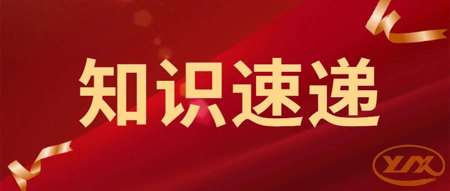 老房裝修一定要換電線嗎？聽聽線纜廠家怎么說！