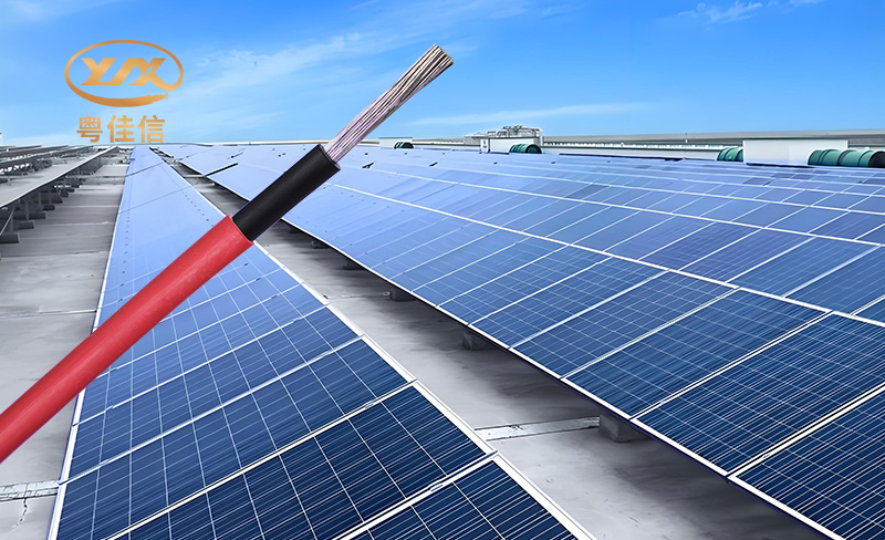 光伏電站電纜到底怎么選？