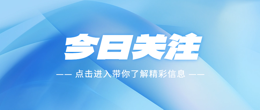 選擇大品牌電纜廠家的原因有哪些？