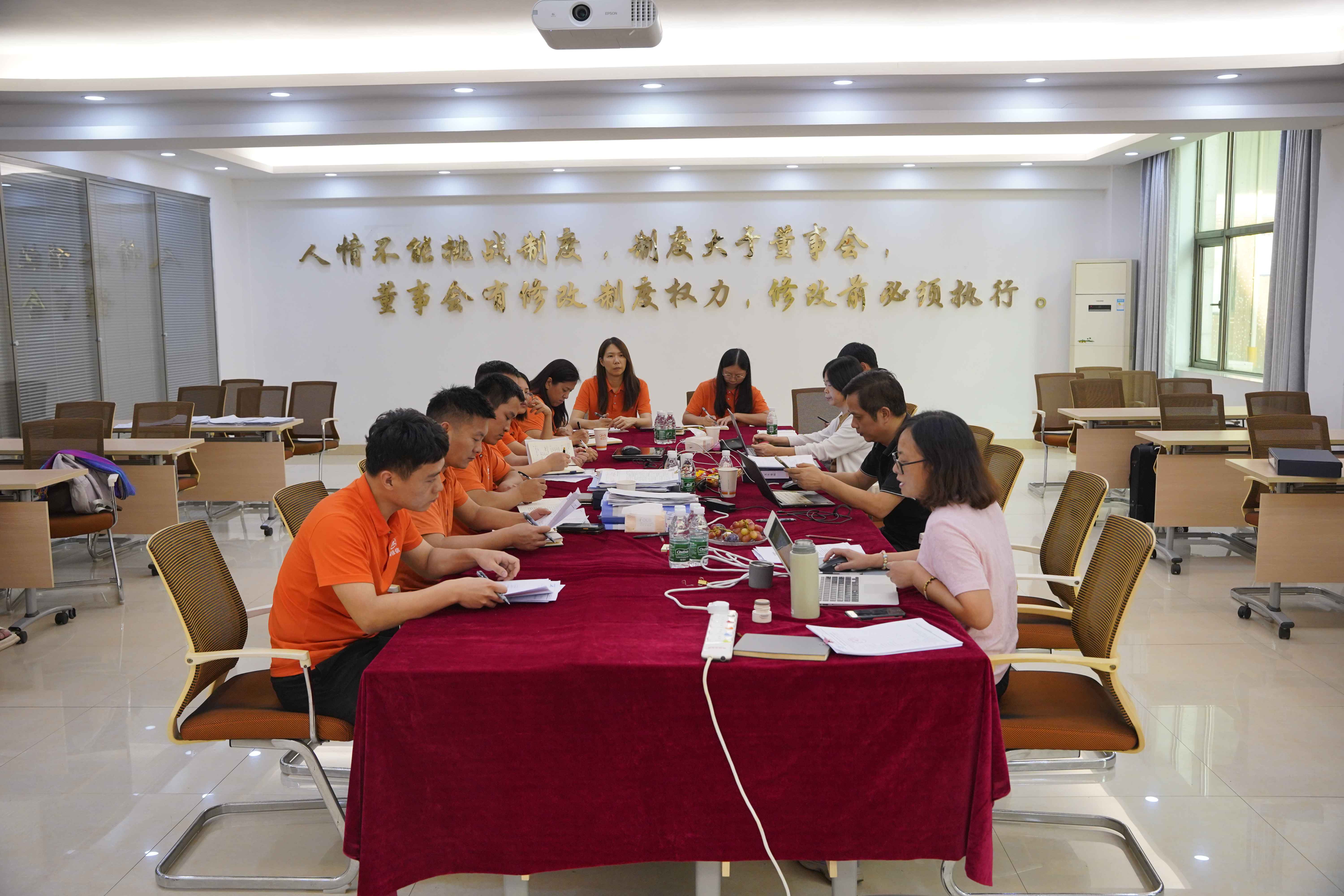 今日要聞丨粵佳信電線電纜公司順利通過ISO三體系換證審核！